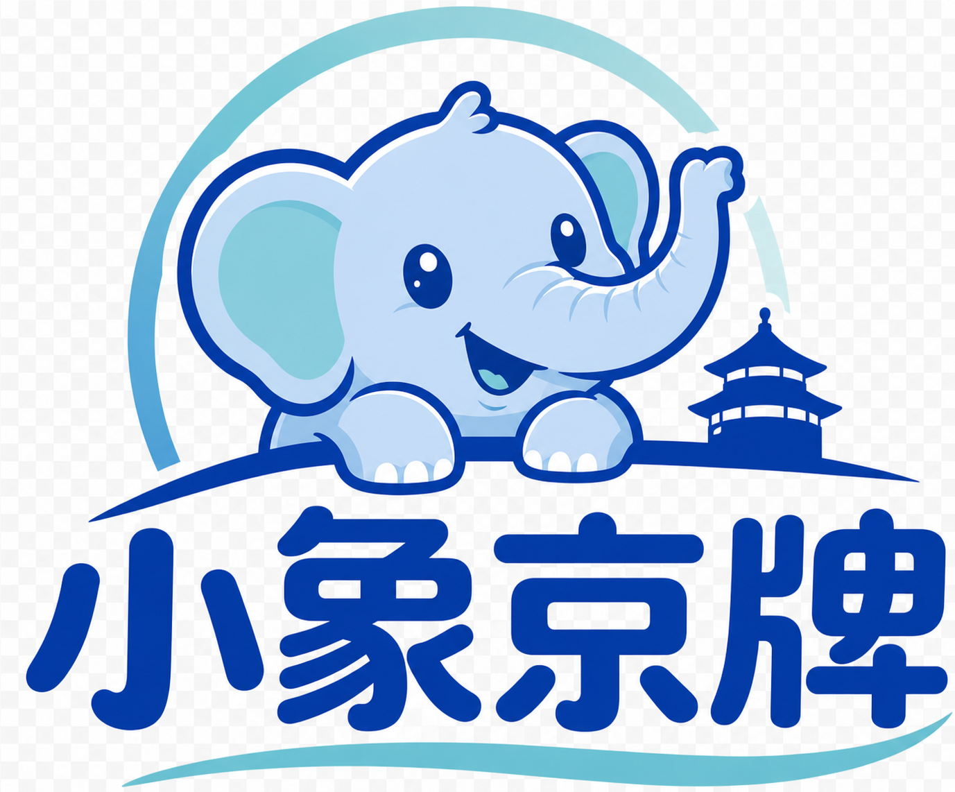 小象京牌